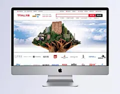 房地产海报设计banner|banner,房地产海报,房地产banner,海报Banner,房子,城市,大气,观天下,驭世界,房产背景,高端社区,房产海报,商务/科技,背景图