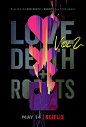 爱，死亡和机器人 第二季 Love, Death & Robots Season 2 海报