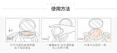 周贝蕾Manon 爱敬age 20's气垫2018新款BB霜持久保美白湿遮瑕粉底-淘宝网
