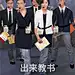 #陈浩南 #古惑仔 - 抖音