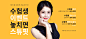 제이준성형외과