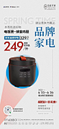 微信图片_20220620192506