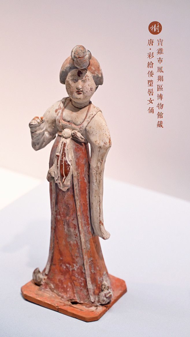 @白人阿又 的个人主页 - 微博