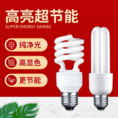 望星河不及你采集到丰狂