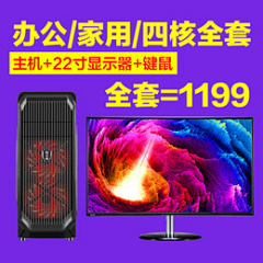 运ccc采集到电商banner