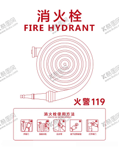 liujian83采集到其他素材