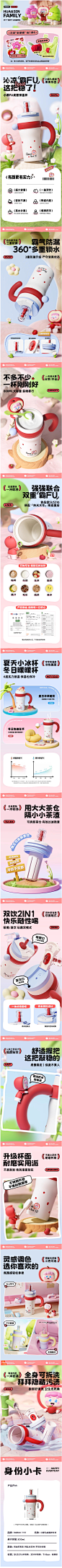 bablov陶瓷内胆保温杯大容量水杯女吸管杯保冷高颜值生日礼物杯子-tmall