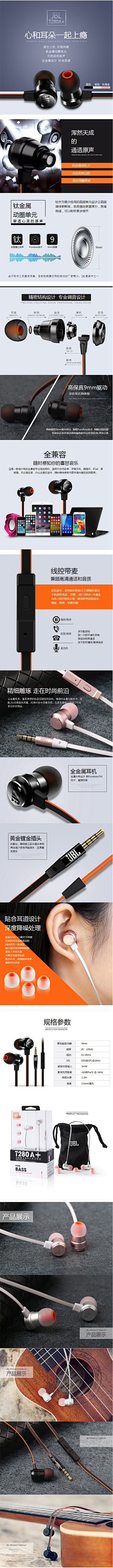 清雅武痴采集到3D灵感