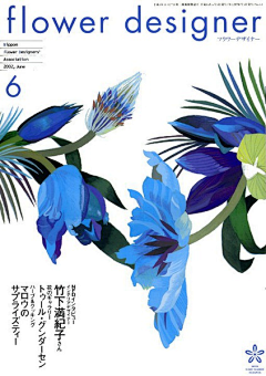 SBOBI采集到创意