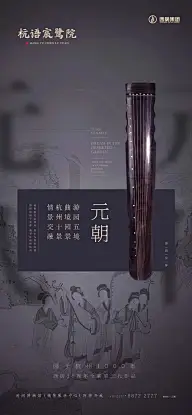 插画-behance（城市、动物、原画、次元）2016-9