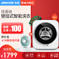 O1CN01HS0lBI1qcpbinlv3Y_!!0-item_pic.jpg (800×800)