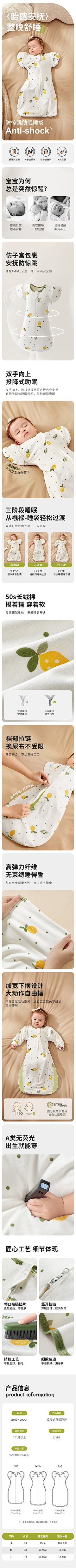 粒子呐采集到【品牌】橙海