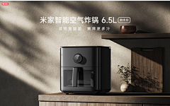 heihei豆子采集到产品