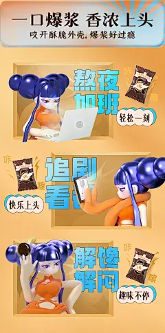 老金磨方黑芝麻丸老金磨坊正品官方旗舰店七黑爆浆芝麻球孕妇零食-tmall.com天猫