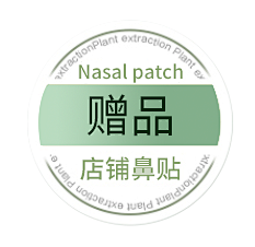 不及格的女人采集到01-设计参考-线稿/图标