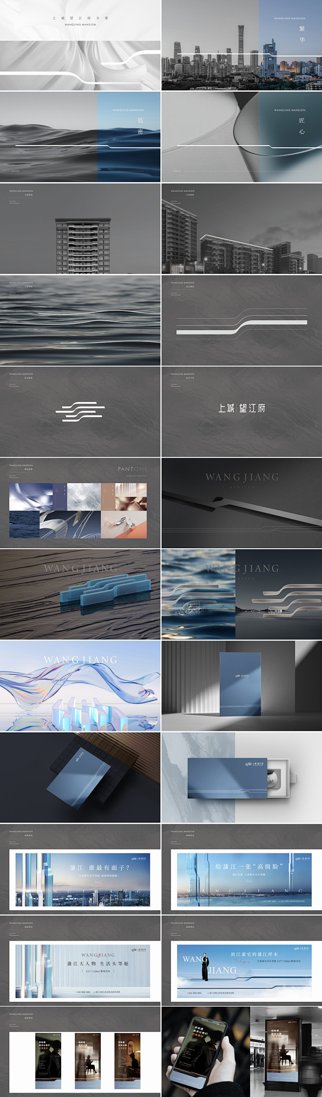 提案-源文件