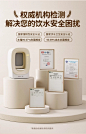 微信截图_20240217152426