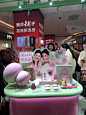 国金街的一家橘朵店_3_卡卡_来自小红书网页版