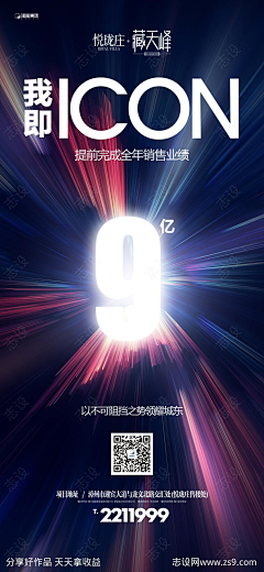 向日葵001122采集到长图