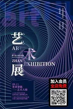 猪大叔旗舰店 (86)