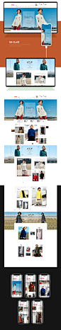女装_刘钧_68Design