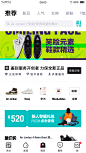 来自分享