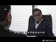 影視劇表情包兩大巨頭———假面騎士vs三色台（沒有 ​​​​
