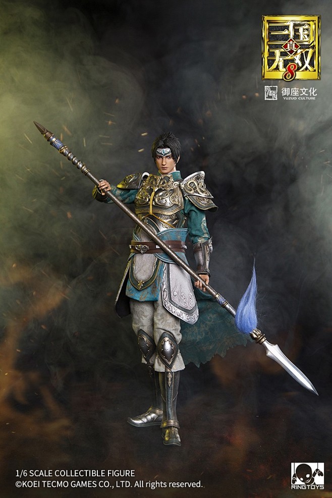赵子龙
