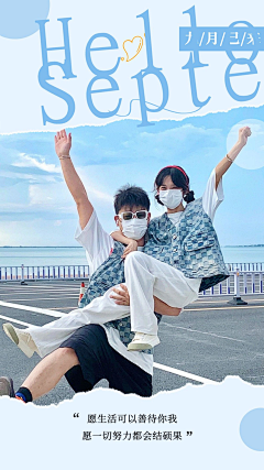 厉害了就可怕了采集到照片风格