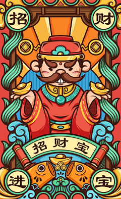 MochaZhao采集到Best - Painting