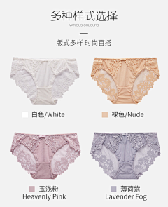 阿豪c采集到内衣海报
