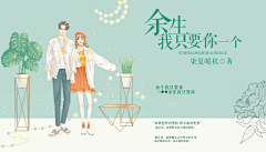 木青三分采集到以前的封