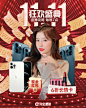 果果家 GUOGUOWOMEN定制 韩范精品女装
