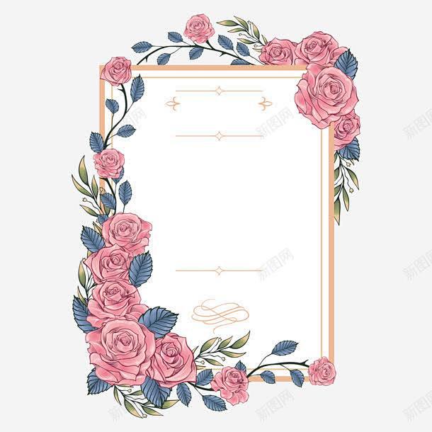 粉红花卉请柬装饰边框邀请卡元素免抠png设计图片免费下载页面网页