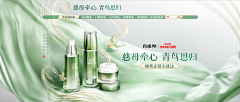 万佳小谭(此号不收款)采集到HB  长型