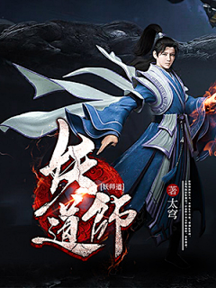 【封面美工】童画采集到男频封赏(非自制)
