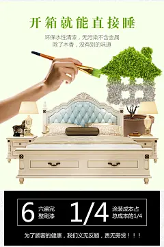 优宜瑞 美式床 实木床 欧式床 北欧双人床 公主床 现代简约婚床1.5米 1.8米 尊贵三件套 实木床（床尾假抽款）（软靠颜色联系客服备注） 1.8M*2M【图片 价格 品牌 报价】-京东