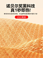 石墨烯无水充电式暖手宝热水袋暖手袋防爆电暖宝宝暖水袋女1328-tmall.com天猫