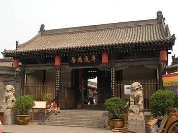 中国古建筑博物馆_百度图片搜索