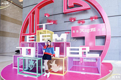 ---Komorebi---采集到中式展台