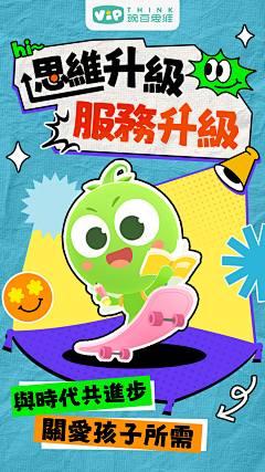 Zoeyy柔依依采集到Zoeyy柔依依的原创作品