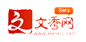 文秀网logo