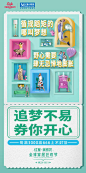 【开心是什么？开心当然就是下班后能够用睡眠喷雾带来一晚好梦】这个双十一，小芙和@红星美凯龙 惊喜主理人#罗志祥券你开心#，关注我们并带话题转发，11月11日抽3位小伙伴平分300元京东卡，戳评论链接更有#引起严重舒适#的万元惊喜神券等你解锁 ​​​​