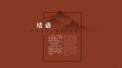 __Avivaˋ采集到版头