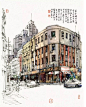 邬达克建筑风格、上海建筑风格、漫画、插画、街道风景、老上海