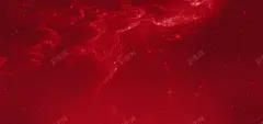 天猫激情狂欢红色婚庆背景 激情 点点 狂欢 红色 美妙 背景 背景 设计图片 免费下载 页面网页 平面电商 创意素材