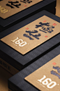 大开口包装设计｜泽悟《160年茶树王》 - 小红书