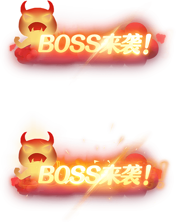 boss3.png (618×776)