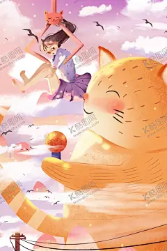双十一插画 【酷图网】双十一,购物插画,决战双十一,双十一海报,双十一漫画,双十一插画,双十一手绘,双十一卡通,双十一设计,双十一舞台,双十二漫画,淘宝双十一,天猫双十一,双十一页面,双十二插画,双十一宣传,双十一促销,双十一主题,双十一首页,双十一打折,双十一版头,双十一来啦,双十二手绘,电商双十一