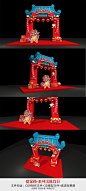 新年牛年春节商场堆头DP点门头拍照框美陈-春节物料素材下载-众图网